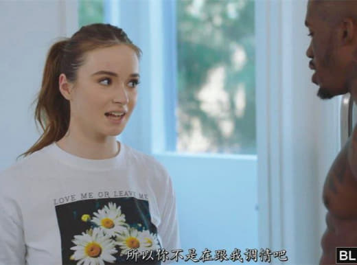 Silvia Sin - Too Horny to Wait